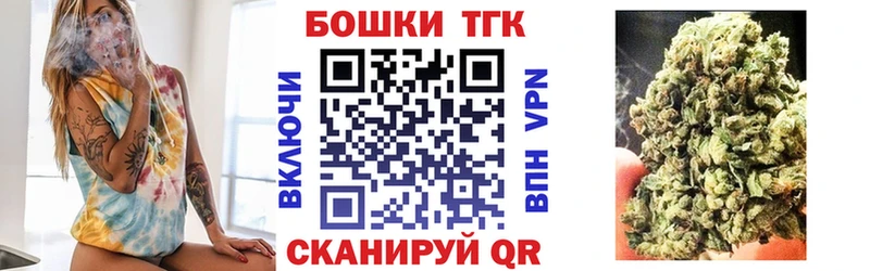 Виды наркоты Сухой Лог ГАШ  Альфа ПВП  МЕФ  АМФЕТАМИН  КОКАИН 
