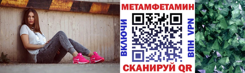KRAKEN вход  Сухой Лог  АМФ Розовый  наркотики 