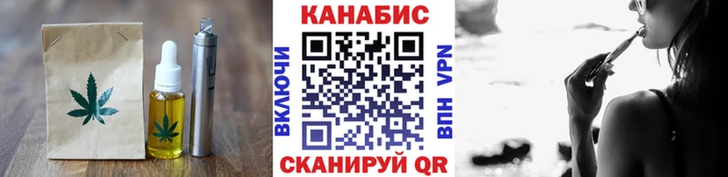 Canna-Cookies конопля  Сухой Лог 
