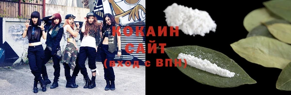 Альфа ПВП Лихославль
