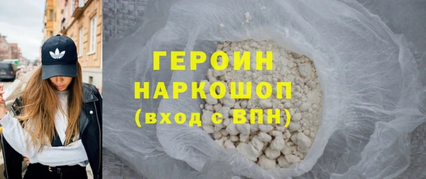 эйфоретик Магадан