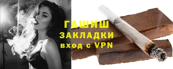 героин Липки
