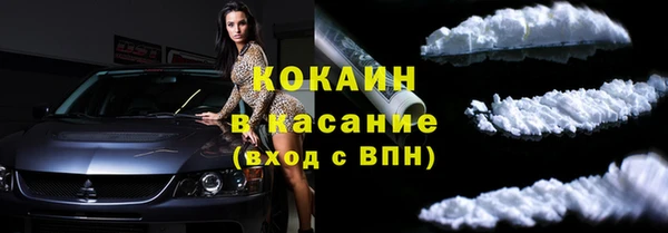 Альфа ПВП Лихославль