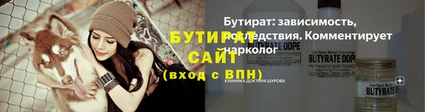 эйфоретик Магадан