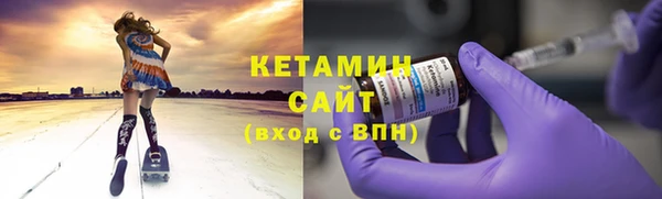 Альфа ПВП Лихославль