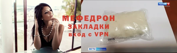 Альфа ПВП Лихославль