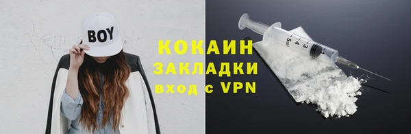 эйфоретик Магадан