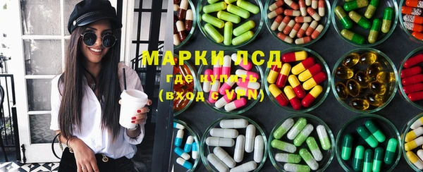 героин Липки
