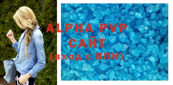 героин Липки