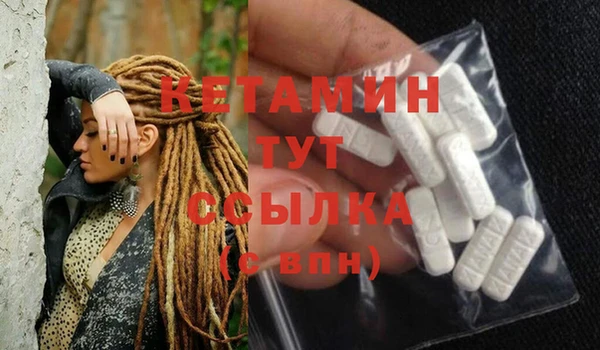 героин Липки