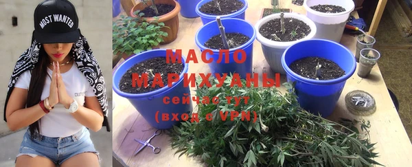 эйфоретик Магадан