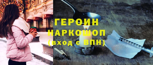 PSILOCYBIN Лиски