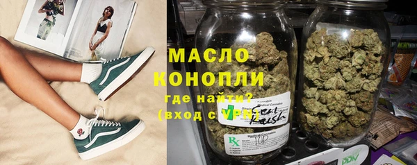 PSILOCYBIN Лиски