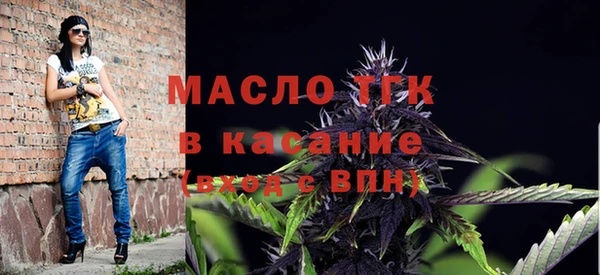 Альфа ПВП Лихославль