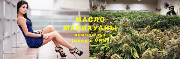 эйфоретик Магадан