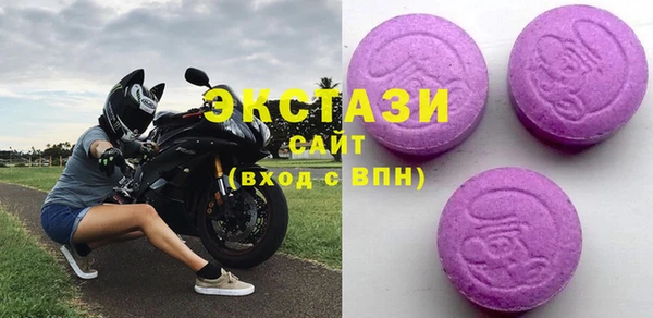 PSILOCYBIN Лиски