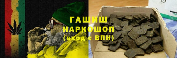 героин Липки