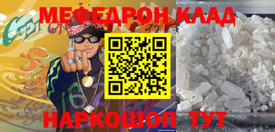 герыч Кулебаки