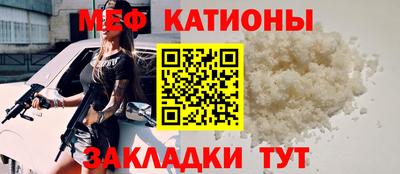 герыч Кулебаки