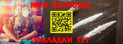 герыч Кулебаки