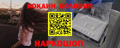 герыч Кулебаки