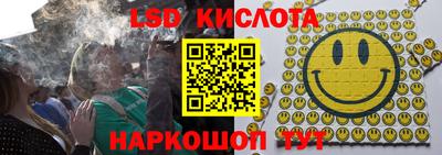 метадон Кунгур