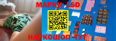 мефедрон Кумертау