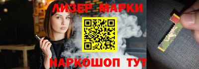 мефедрон Кумертау