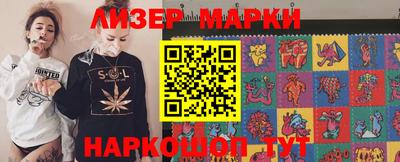 мефедрон Кумертау