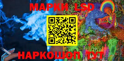 герыч Кулебаки