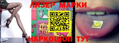 метадон Кунгур