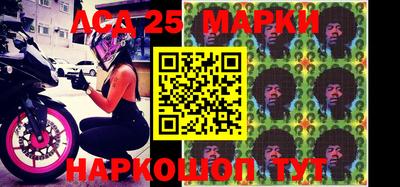 метадон Кунгур