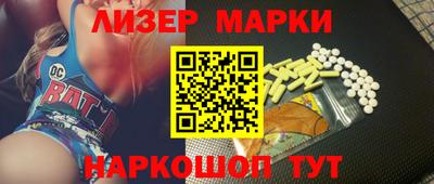герыч Кулебаки