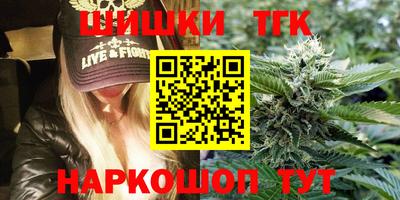 метадон Кунгур