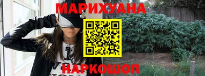 метадон Кунгур