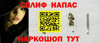 герыч Кулебаки