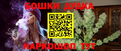 метадон Кунгур