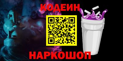 метадон Кунгур