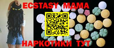мефедрон Кумертау