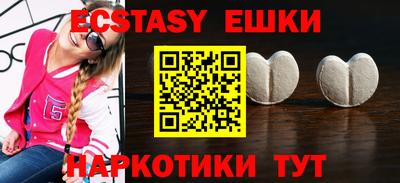 метадон Кунгур