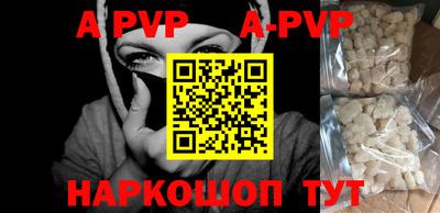 мефедрон Кумертау