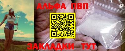 метадон Кунгур