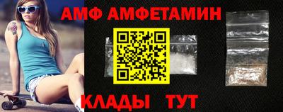 мефедрон Кумертау