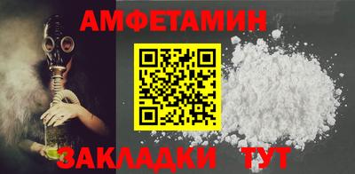 метадон Кунгур