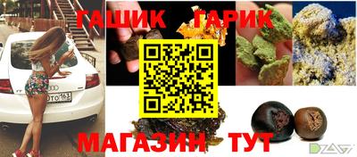 мефедрон Кумертау