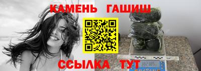мефедрон Кумертау