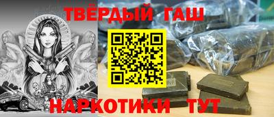 метадон Кунгур