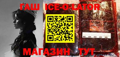 герыч Кулебаки