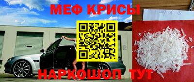 метадон Кунгур