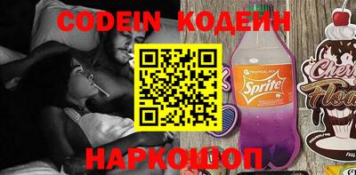 герыч Кулебаки